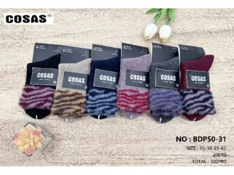 Skarpety damskie Roz 35-42, Mix kolor Paczka 40 szt